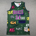 Milwaukee Bucks #34 Ray Allen Retro NBA Jersey – Sizes S–XXXL